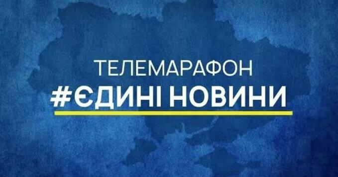 У бюджеті соціальні виплати залишилися на попередньому рівні, в той час як на телемарафон виділили 1,5 мільярда гривень, - зазначив Железняк.