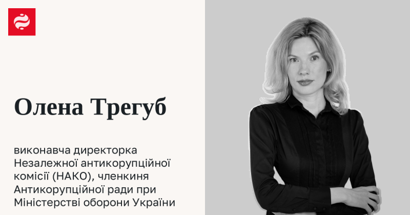 У Європейському Союзі справді існує недовіра до ймовірності агресії з боку Росії. Які факти це підтверджують?