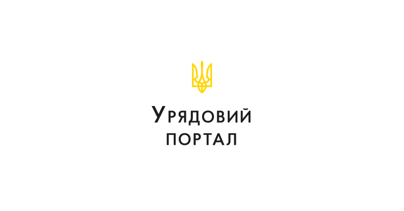 Кабінет Міністрів України – Андрій Сибіга здійснив візит до Стамбульського університету, акцентуючи увагу на значущості його участі в Глобальній коаліції українських студій, ініційованій першою леді Оленою Зеленською.