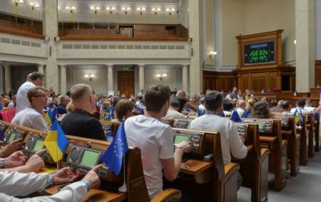 Парламент прийняв закон, що передбачає термінову реформу МСЕК, яку мають намір повністю скасувати.