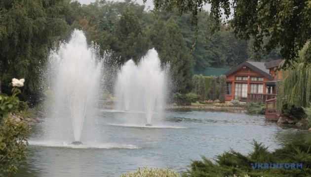 Міндовкілля скоротить фінансування на обслуговування парку 