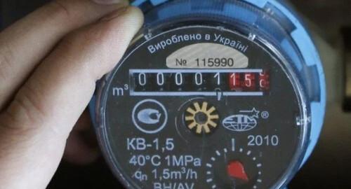 Жителям Харкова нагадали про правила передачі показань водомірів