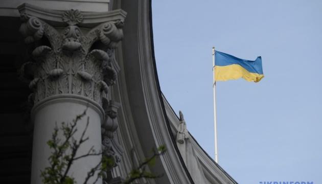 Україна не прийме варіант 