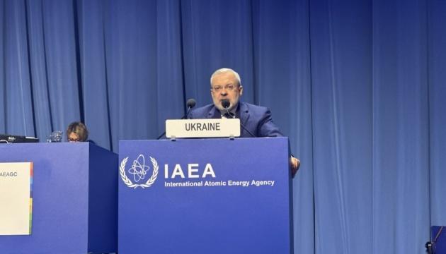 Україна звертається до МАГАТЕ з вимогою вплинути на Росію, щоб вона зупинила напади на енергетичну інфраструктуру та покинула територію ЗАЕС.