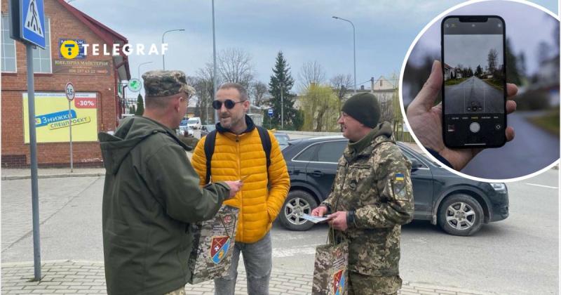 Чи дозволено здійснювати зйомку або фотографування працівників ТЦК?