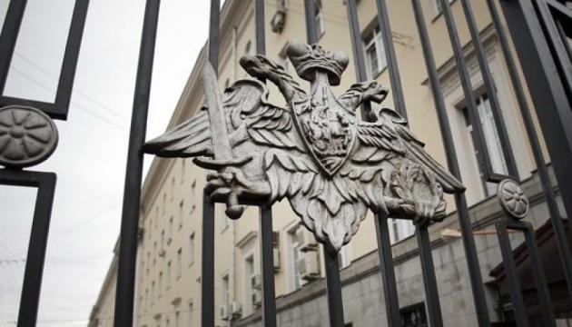 Громадян Гани змусили підписати контракти з російським міноборони шляхом обману, повідомляють ЗМІ.