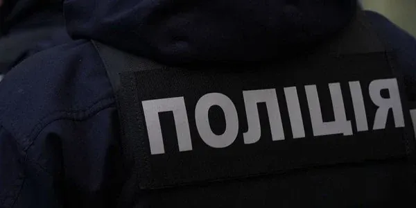 Національна поліція спростовує повідомлення про появу небезпечного тренду, пов'язаного з вдиханням токсичних речовин в Україні | УНН