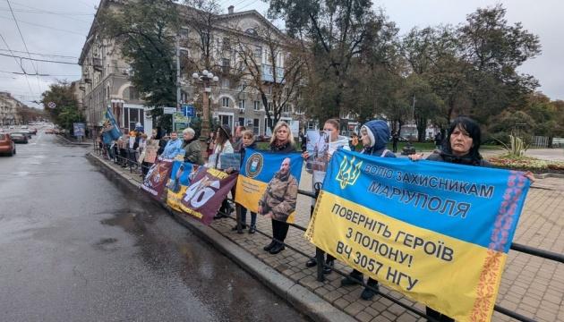 У Тернополі пройшла акція на підтримку військових, які потрапили в полон.