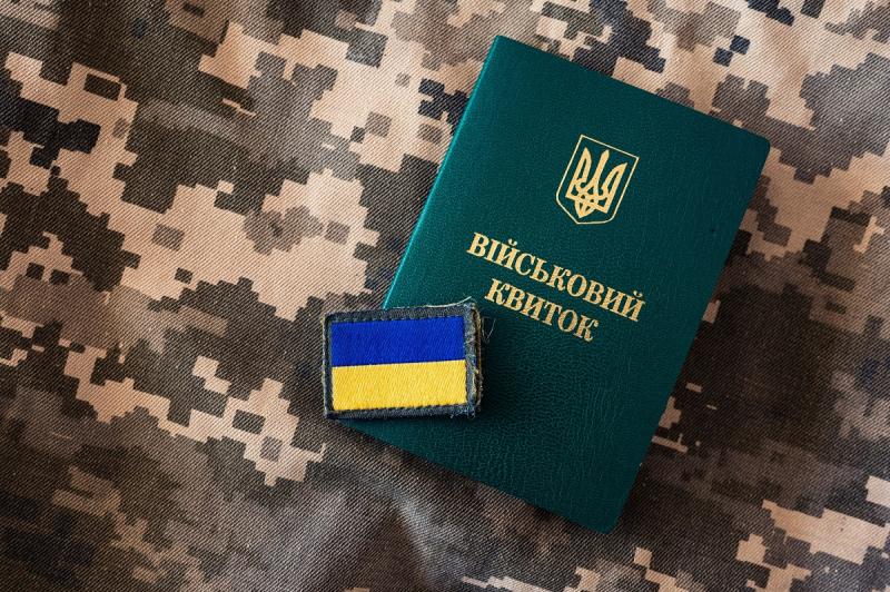 Співробітники ТЦК виявили новий метод для виявлення осіб, які не оновили свої дані: які кроки вони здійснюють.