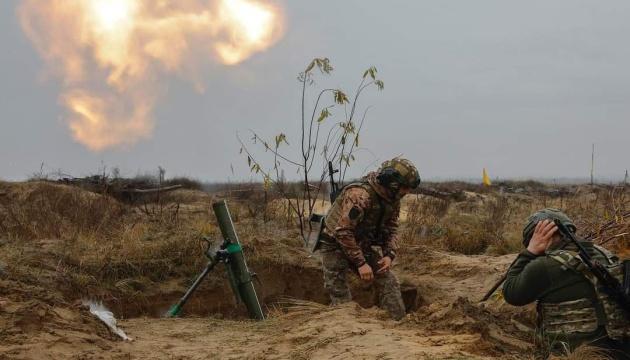 З початку доби війська Російської Федерації здійснили 80 атак, активні бойові дії тривають на шести фронтах.