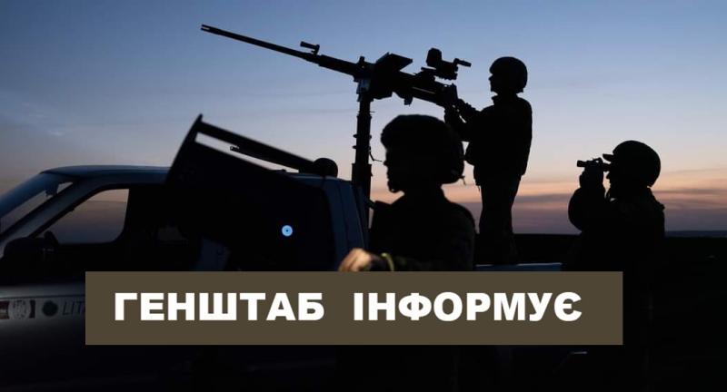 На Куп'янському фронті тривають бої, де українські сили успішно відбивають шість атак ворога | Новини Харкова та України - АТН