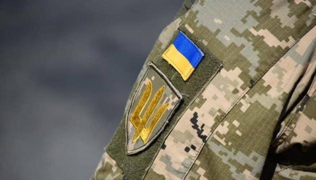 Зеленський удостоював нагород 26 військовослужбовців.