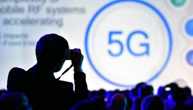 У трьох містах розпочинається пілотний проєкт впровадження 5G-зв'язку.