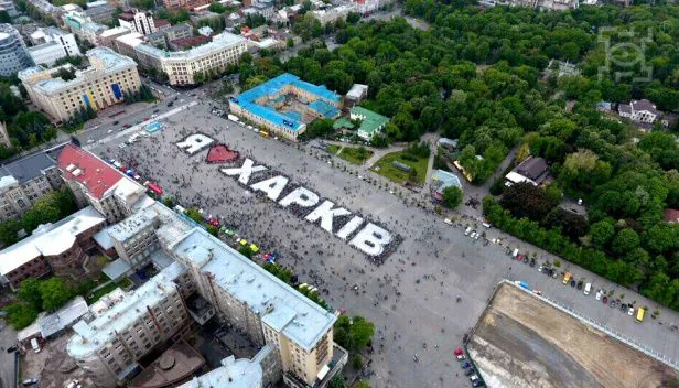 У Харкові зафіксували вибухи: останні новини | УНН